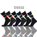 Mens Cotton Designer Dress Socks Styles Pattern 6 Pairs Bundle