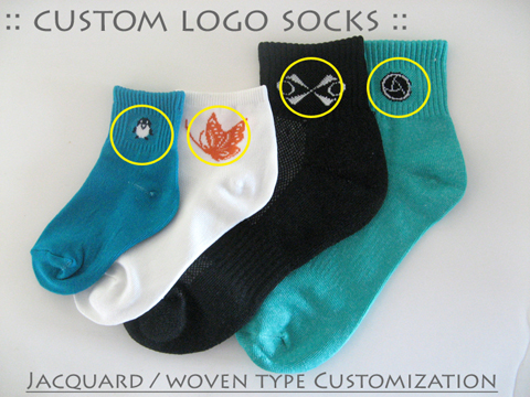 Custom Logo Sports Socks Samples